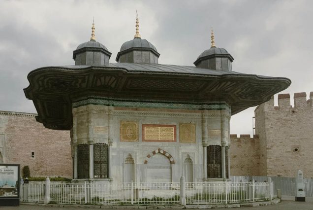 Istanbul Old City Tour
